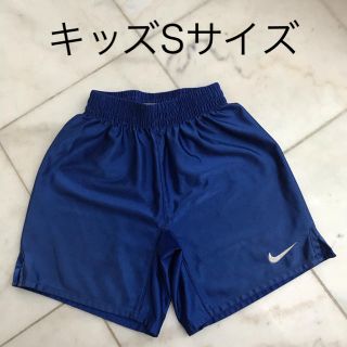 ナイキ(NIKE)のNIKE サッカーパンツ(その他)