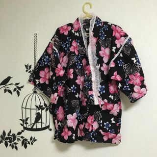 アベイル(Avail)の花柄甚平！！(浴衣)