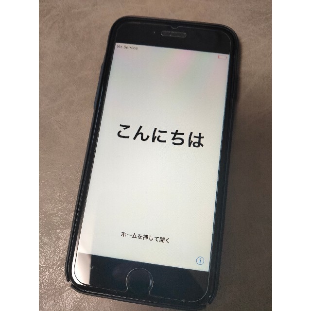 iPhone 8 64GB スペースグレイ