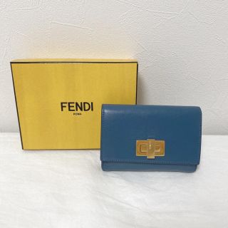 フェンディ(FENDI)のFENDI ピーカブー 財布(財布)