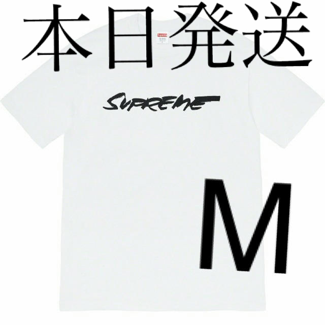 Supreme Futura Logo Tee フューチュラ 白 ホワイト M