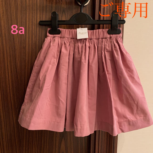 rommy様 ご専用】ボンポワン 20AW スカート suzon 4a-