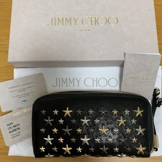 ジミーチュウ(JIMMY CHOO)のEL_kenta様専用☆【新品未使用】ジミーチュウ♡長財布 FILIPA(財布)