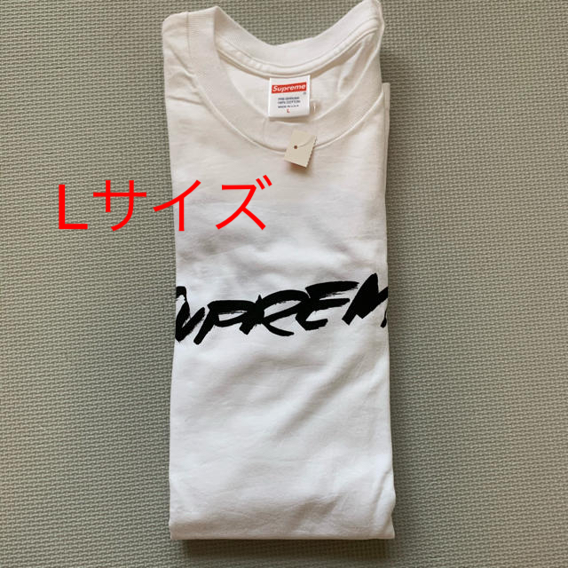 Supreme Futura Logo Tee - Tシャツ/カットソー(半袖/袖なし)