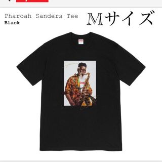 シュプリーム(Supreme)のSupreme Pharoah Sanders Tee 黒 M(Tシャツ/カットソー(半袖/袖なし))