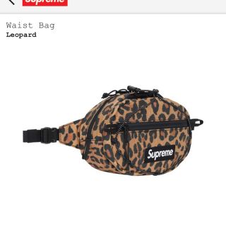 シュプリーム(Supreme)のSupreme Waist Bag Leopard (ウエストポーチ)