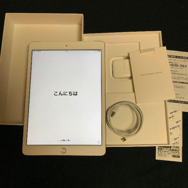 lotus 32gb 第7世代　ipad