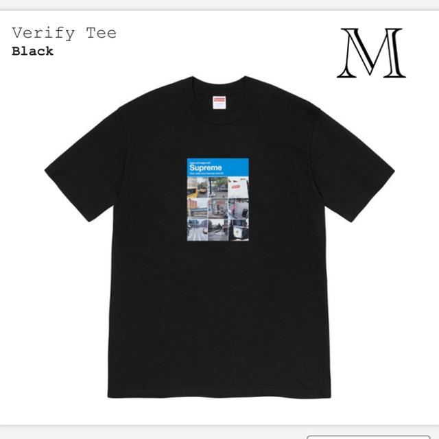 Supreme(シュプリーム)のSupreme Verify Tee 黒 M メンズのトップス(Tシャツ/カットソー(半袖/袖なし))の商品写真