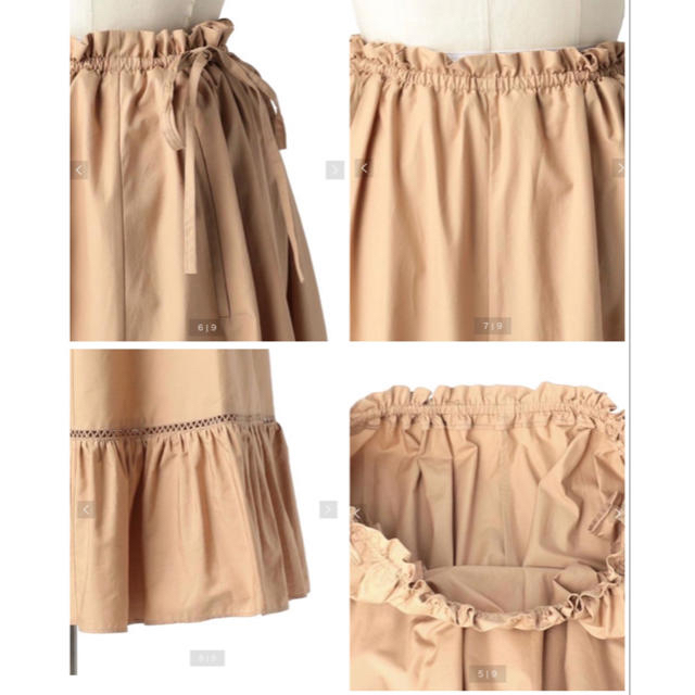 新品【Drawer/ドゥロワー】ウェストギャザーリボンフレアスカート