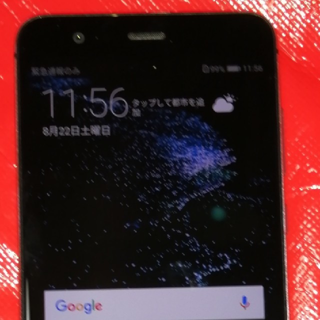 Huawei P10 lite 黒 32GB simフリー