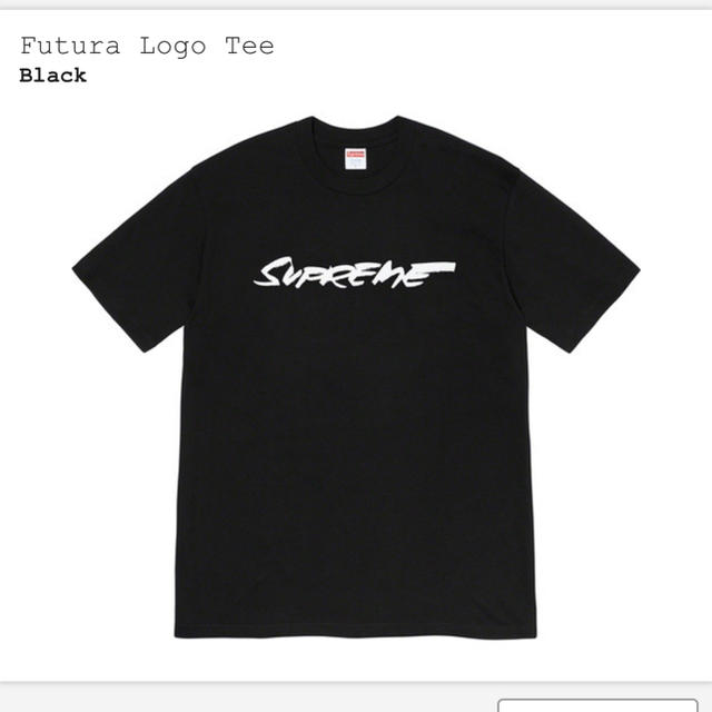 Supreme(シュプリーム)のSupreme Futura Logo Tee 黒　M メンズのトップス(Tシャツ/カットソー(半袖/袖なし))の商品写真