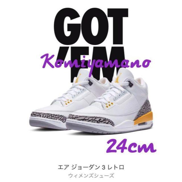 NIKE AIR JORDAN 3 ジョーダン24cm LASER ORANGE レディースの靴/シューズ(スニーカー)の商品写真