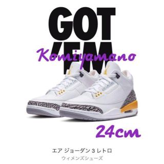 NIKE AIR JORDAN 3 ジョーダン24cm LASER ORANGE(スニーカー)