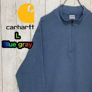 カーハート(carhartt)のcarhartt カーハート ハーフジップ サーマルプルオーバー L USA古着(スウェット)