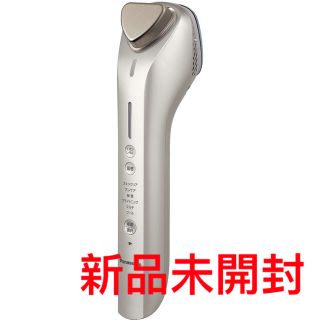 パナソニック(Panasonic)の導入美顔機　EH-ST98-N(フェイスケア/美顔器)