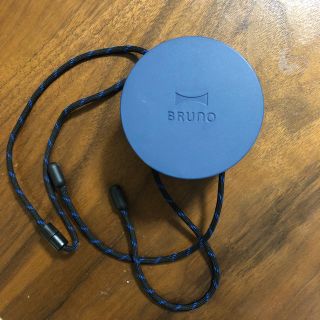 イデアインターナショナル(I.D.E.A international)のBRUNO ブルーノ ウェアラブルファン 扇風機 首かけ ハンディファン(扇風機)