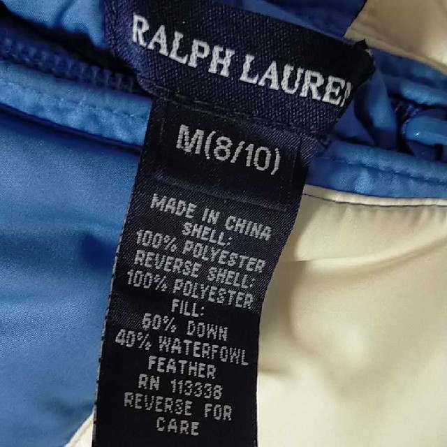 POLO RALPH LAUREN(ポロラルフローレン)のラルフローレン ダウンベスト  リバーシブル 140cm キッズ/ベビー/マタニティのキッズ服男の子用(90cm~)(ジャケット/上着)の商品写真