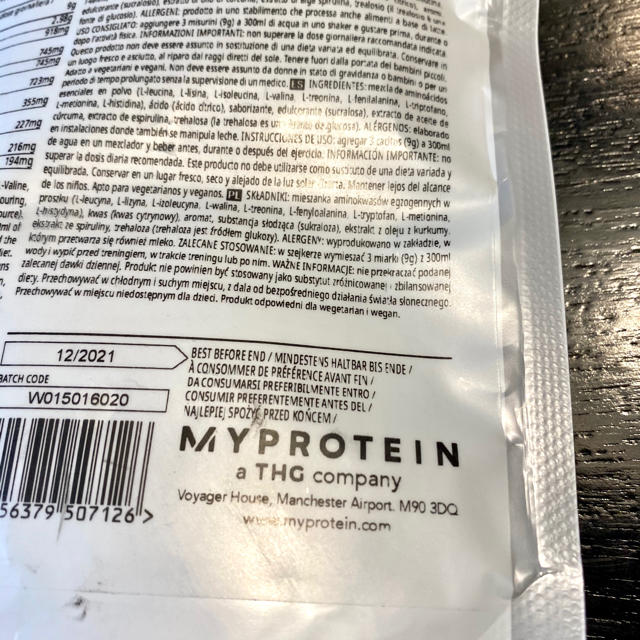 MYPROTEIN(マイプロテイン)のマイプロテイン EAA メロン 500ｇ 食品/飲料/酒の健康食品(アミノ酸)の商品写真