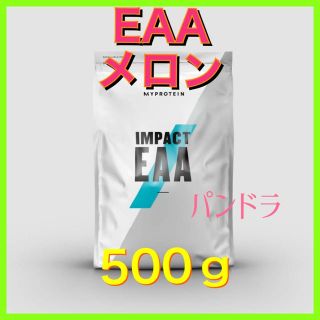 マイプロテイン(MYPROTEIN)のマイプロテイン EAA メロン 500ｇ(アミノ酸)