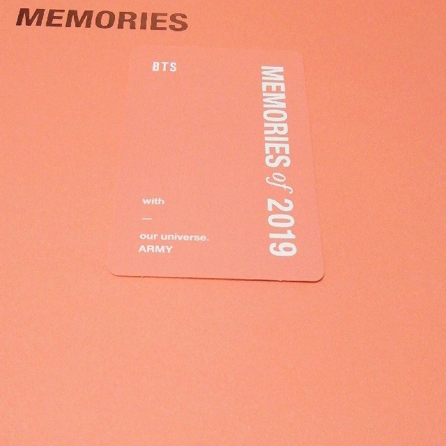 BTS MEMORIES of 2019 ジョングク グク トレカ 1