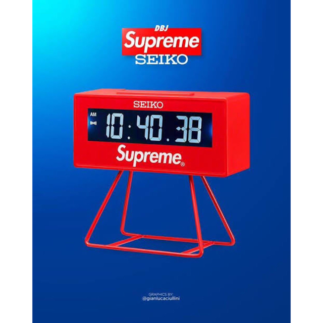 Supreme Seiko Marathon Clock Red