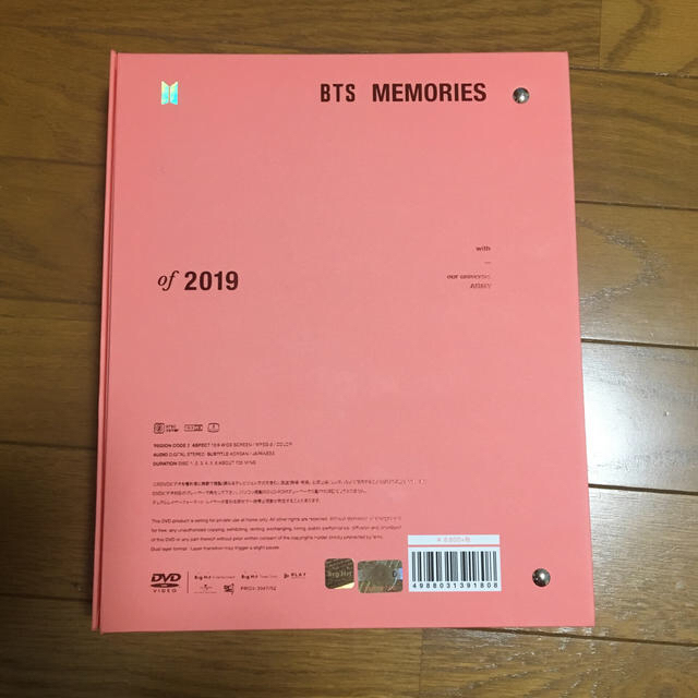 【専用出品】BTS Memories メモリーズ　2019 DVD