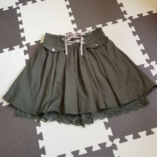 アクシーズファム(axes femme)のaxesfemme スカパン(キュロット)