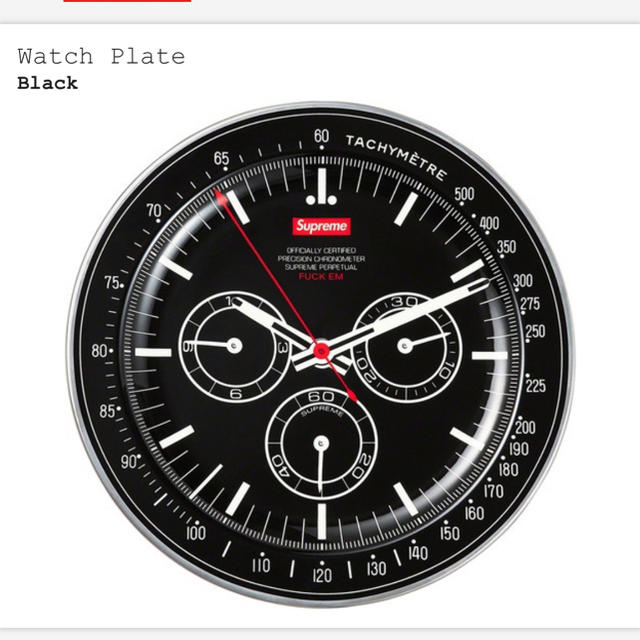 Supreme watch plateインテリア/住まい/日用品