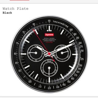 シュプリーム(Supreme)のSupreme watch plate(食器)