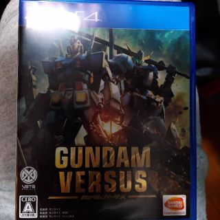 バンダイナムコエンターテインメント(BANDAI NAMCO Entertainment)のGUNDAM VERSUS（ガンダムバーサス） PS4(家庭用ゲームソフト)