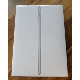 新品・未開封　ipad 第7世代128GB 　シルバー