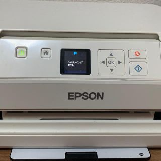 エプソン(EPSON)のエプソンプリンター　EP-707A(その他)