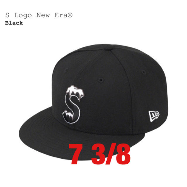 メンズsupreme S Logo New Era®