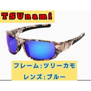 オークリー 釣り フィッシングの通販 69点 Oakleyのスポーツ アウトドアを買うならラクマ オークリー 釣り フィッシングの通販 69点 Oakleyのスポーツ アウトドアを買うならラクマ