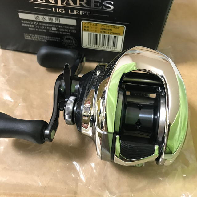 SHIMANO - 新品 シマノ 19 アンタレス HG 左 19 ANTARES HG LEFTの通販