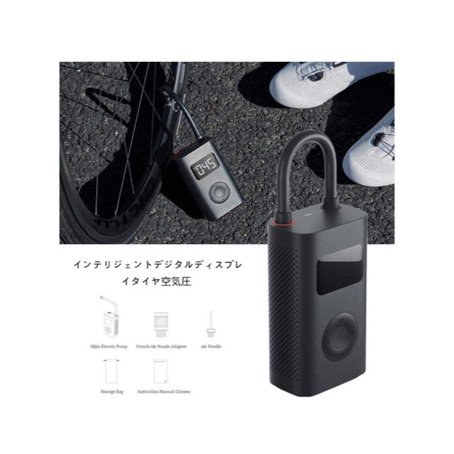 Edwaybuy Xiaomi 空気入れ　電動コンプレッサー