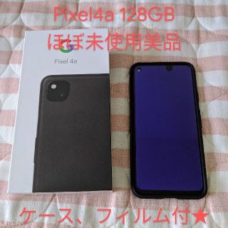 アンドロイド(ANDROID)のGooglePixel4a本体フィルム・ケース付ほぼ未使用/グーグルピクセル(スマートフォン本体)