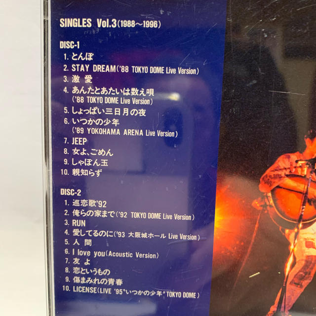 長渕剛　ＳＩＮＧＬＳ　Ｖoｌ.3 エンタメ/ホビーのCD(ポップス/ロック(邦楽))の商品写真