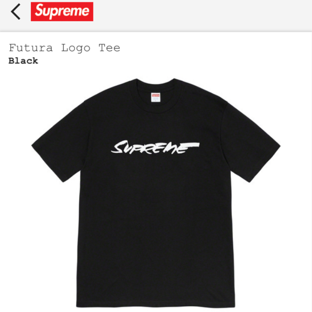 Supreme Futura Logo Tee Lサイズ ブラック