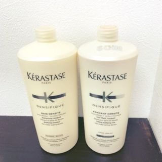 ケラスターゼ(KERASTASE)のDS シャンプー・DS フォンダンデンシフィックトリートメントセット☆(ヘアケア)