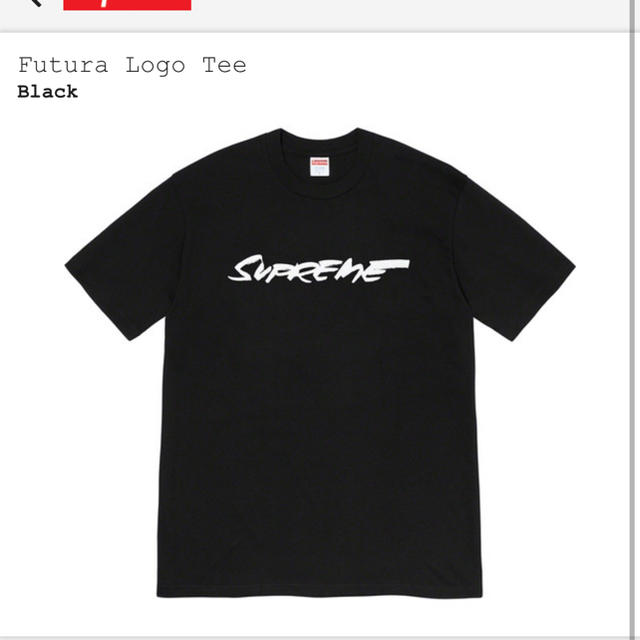 Supreme(シュプリーム)のSupreme Futura Logo Tee  black Lサイズ メンズのトップス(Tシャツ/カットソー(半袖/袖なし))の商品写真