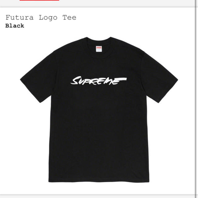 Supreme(シュプリーム)のSupreme Futura Logo Tee  black Lサイズ メンズのトップス(Tシャツ/カットソー(半袖/袖なし))の商品写真