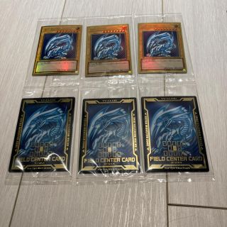 ユウギオウ(遊戯王)の遊戯王　青眼の白龍　プレミアムゴールドレア　新品未開封 3枚(カード)