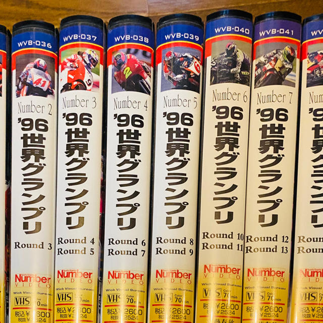 モータースポーツWGP ‘96 1996 VHS 全9巻 オートバイ世界選手権 MotoGP