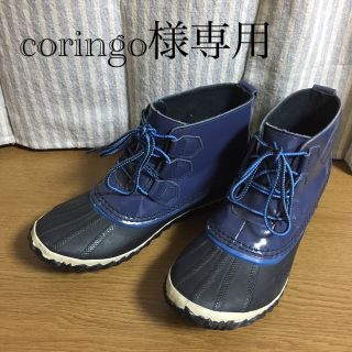 ソレル(SOREL)の専用！　ソレル　レディースwater proof (その他)