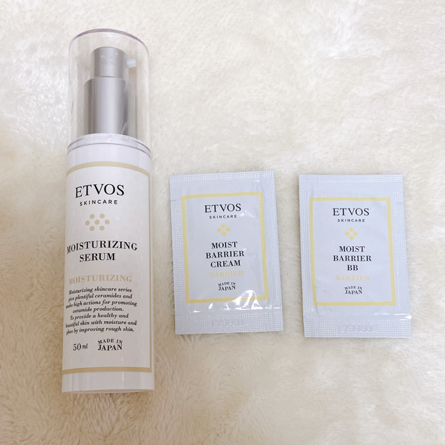 ETVOS(エトヴォス)のETVOS モイスチャライジングセラム＋サンプル コスメ/美容のスキンケア/基礎化粧品(美容液)の商品写真