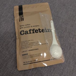 カフェテイン　150g(プロテイン)