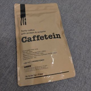 カフェテイン　150g(プロテイン)