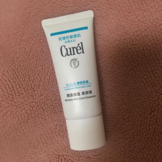 キュレル(Curel)の潤浸保湿 美容液 Curel(美容液)