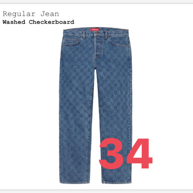 supreme regular jean washed checkerboard